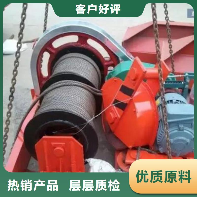 卷扬启闭机,铸铁闸门厂家海量现货直销