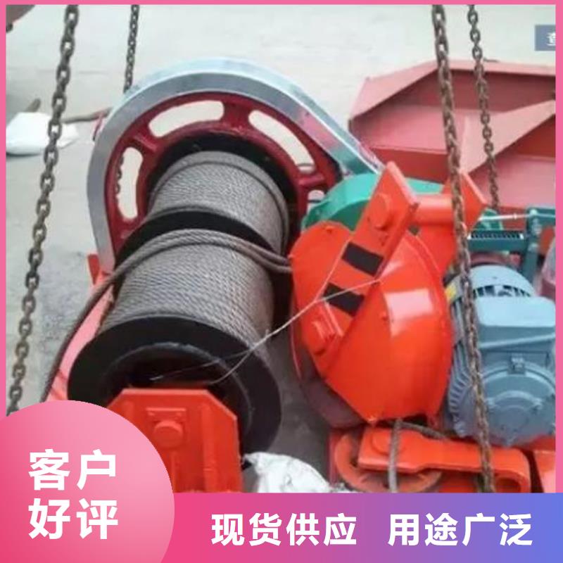 卷扬启闭机电动装置启闭机品质不将就
