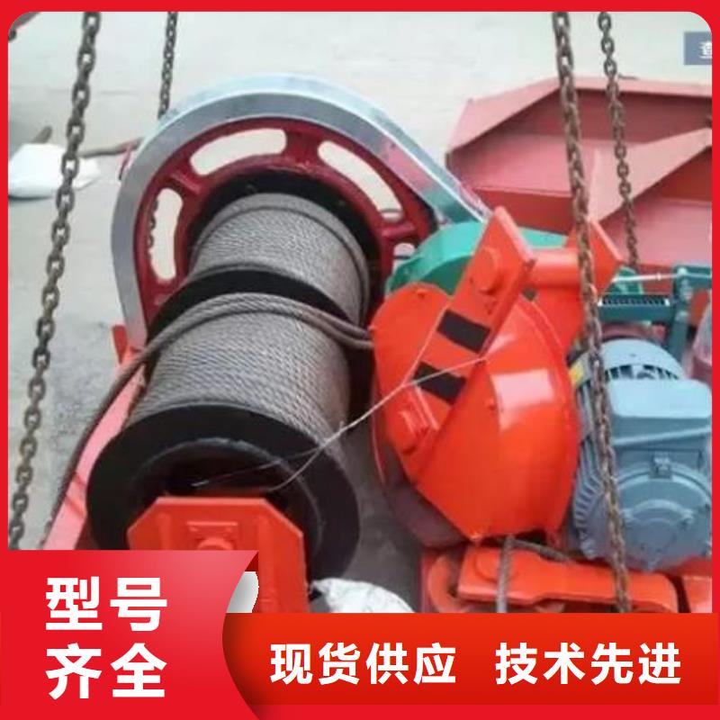 卷扬启闭机齿耙式清污机一站式采购