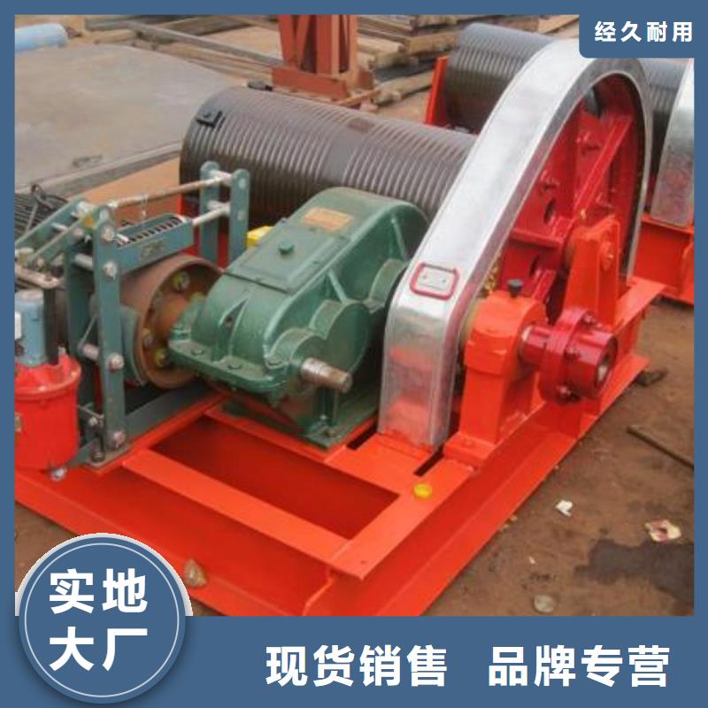 卷扬启闭机【球墨铸铁闸门】厂家直销货源充足