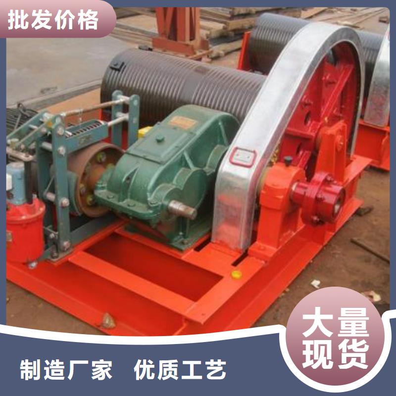 卷扬启闭机液压启闭机供应采购