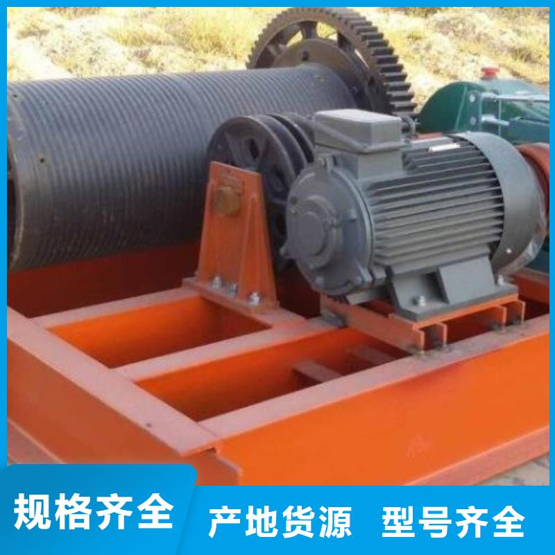 卷扬启闭机【钢制拍门厂家】使用方法