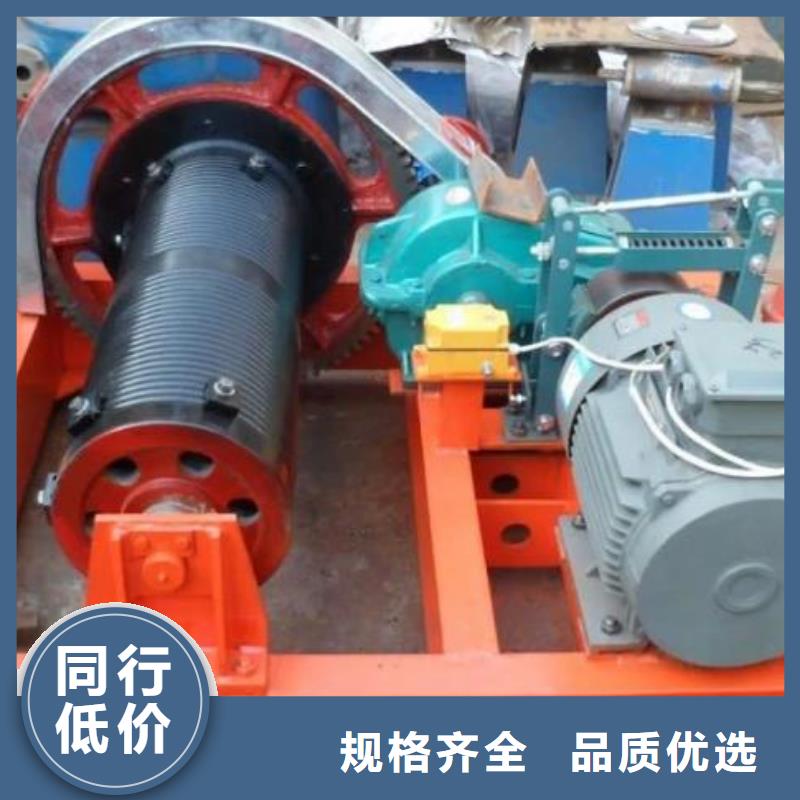 卷扬启闭机液压启闭机供应采购