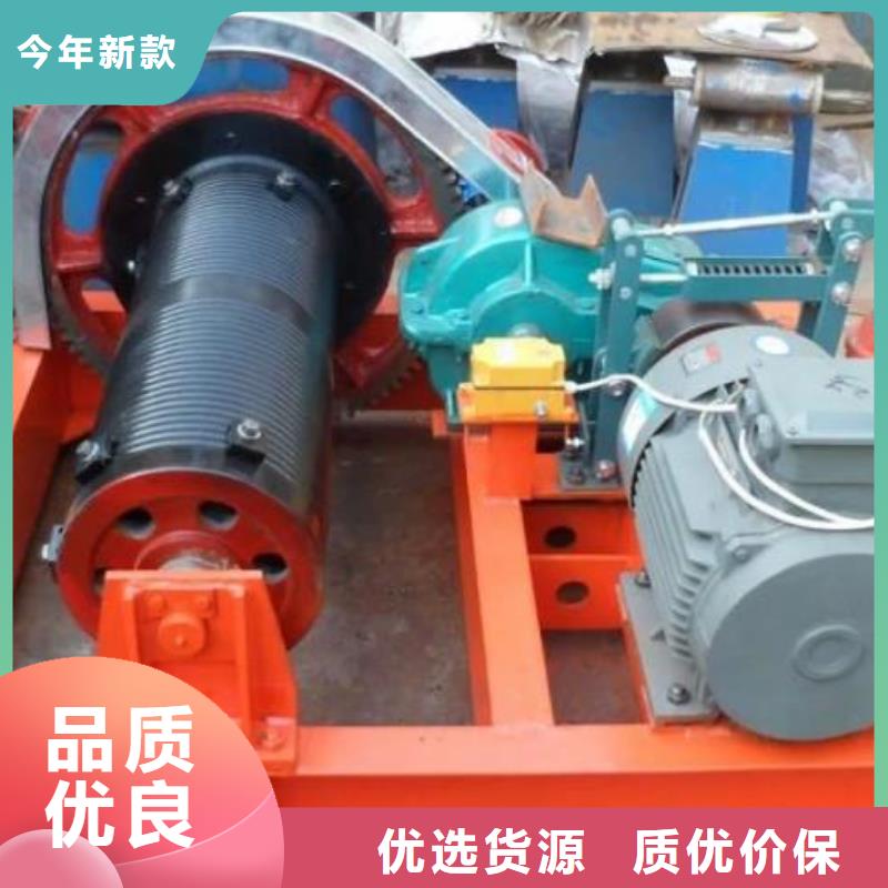  卷扬启闭机放心购
