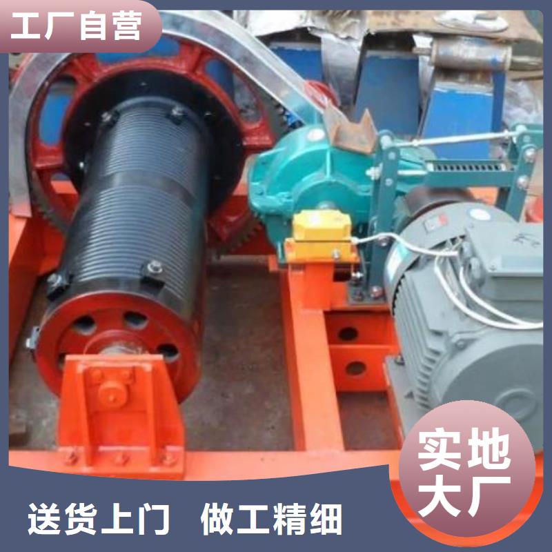 卷扬启闭机您身边的厂家
