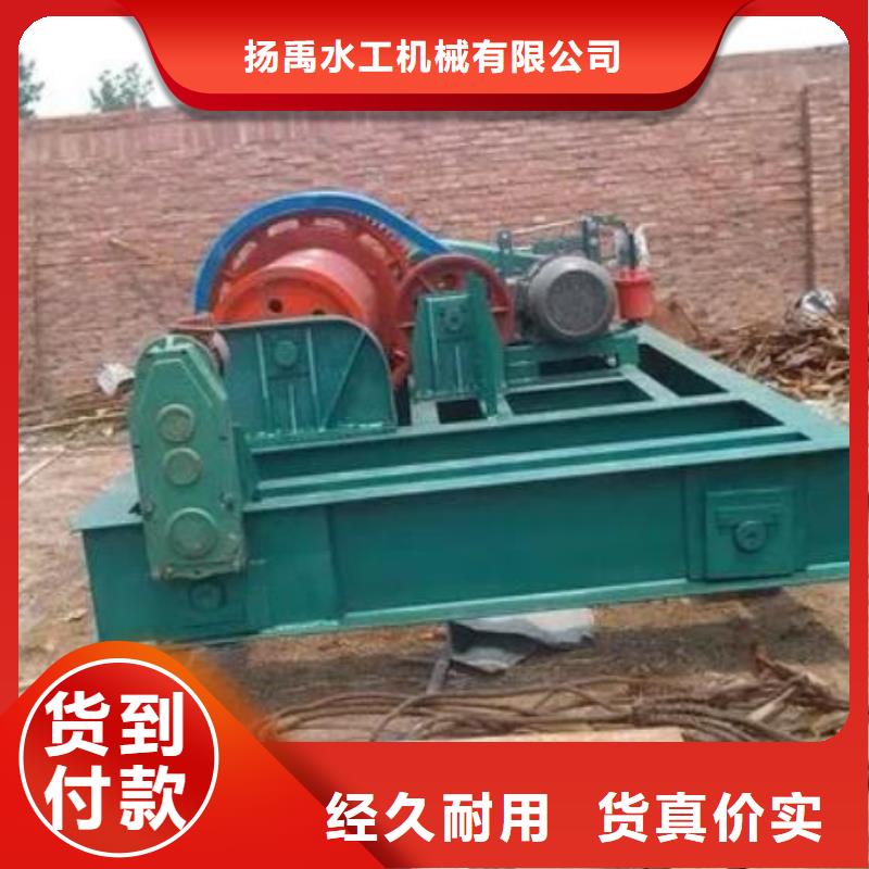  卷扬启闭机实力见证