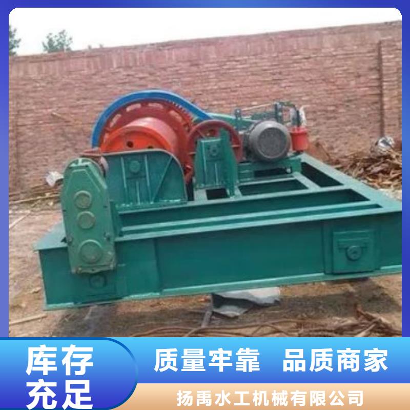 卷扬启闭机卷扬启闭机厂家经销商