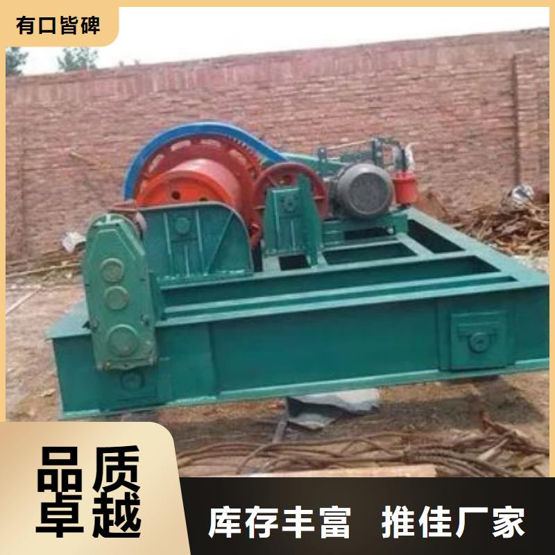 卷扬启闭机_铸铁闸门厂家工厂认证