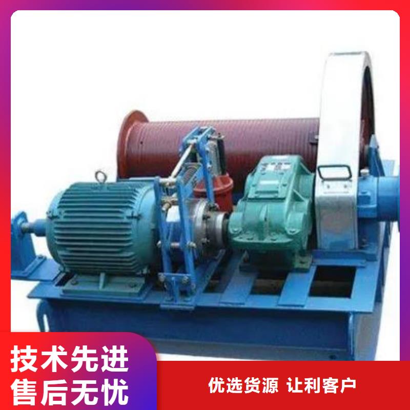 卷扬启闭机【钢制拍门】品质保证