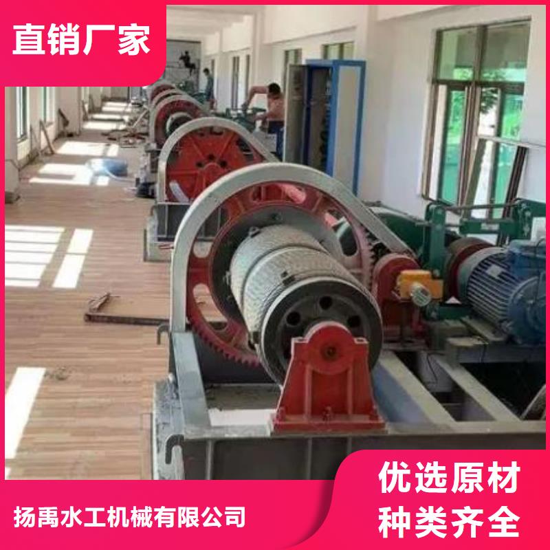 卷扬启闭机闸门销售的是诚信
