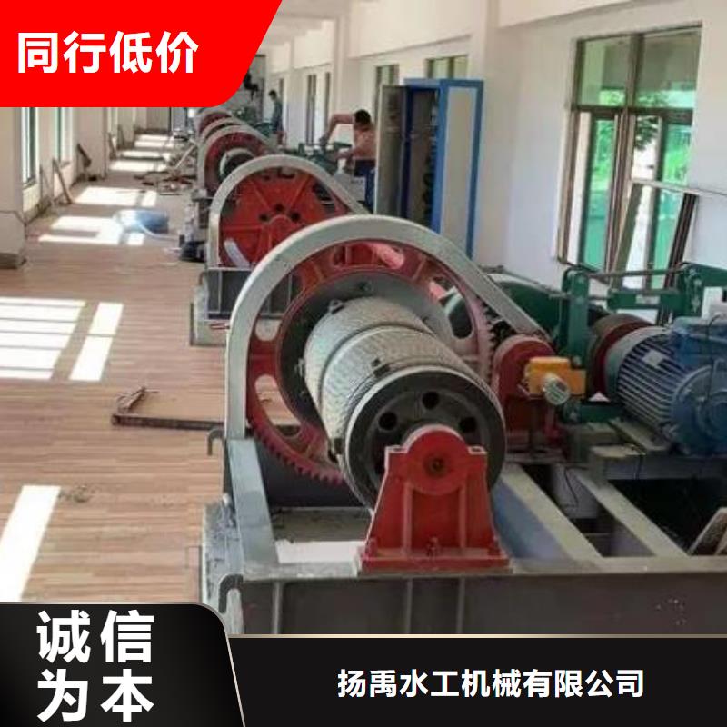 【卷扬启闭机】_拍门选择我们没错