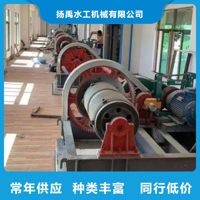  卷扬启闭机多家仓库发货
