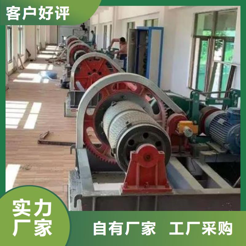 卷扬启闭机量大更优惠