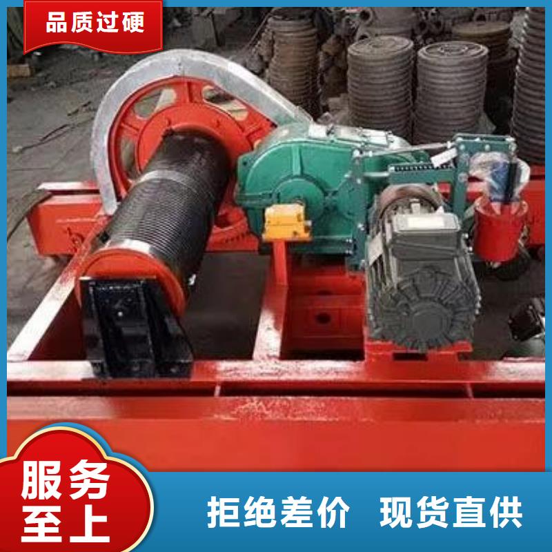 卷扬启闭机铸铁闸门多种场景适用