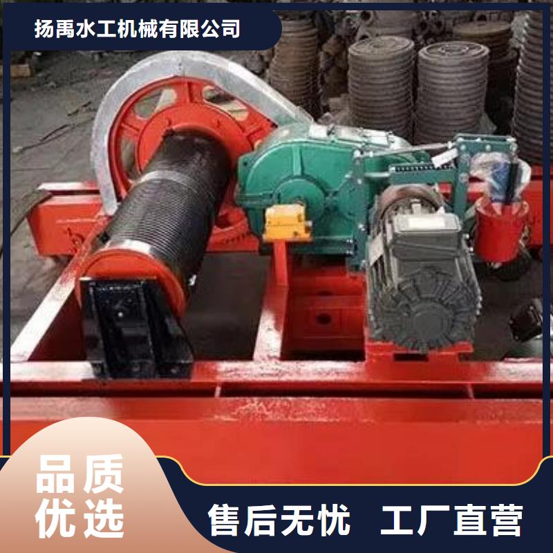 【卷扬启闭机】双向止水闸门品牌专营