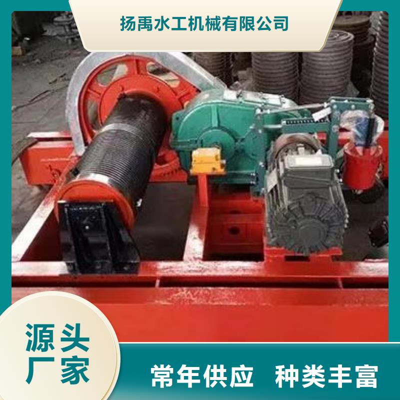 卷扬启闭机 铸铁闸门我们更专业