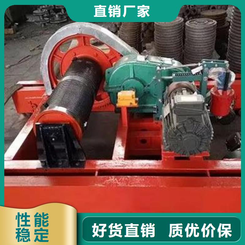 【卷扬启闭机铸铁闸门厂家货源直销】