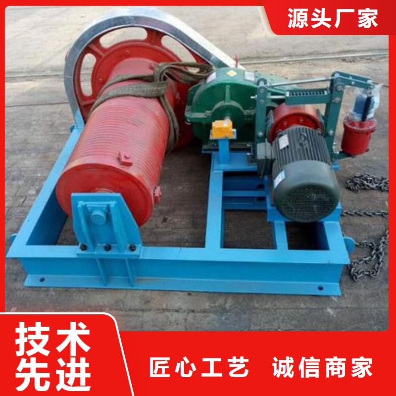 卷扬启闭机-铸铁闸门保障产品质量