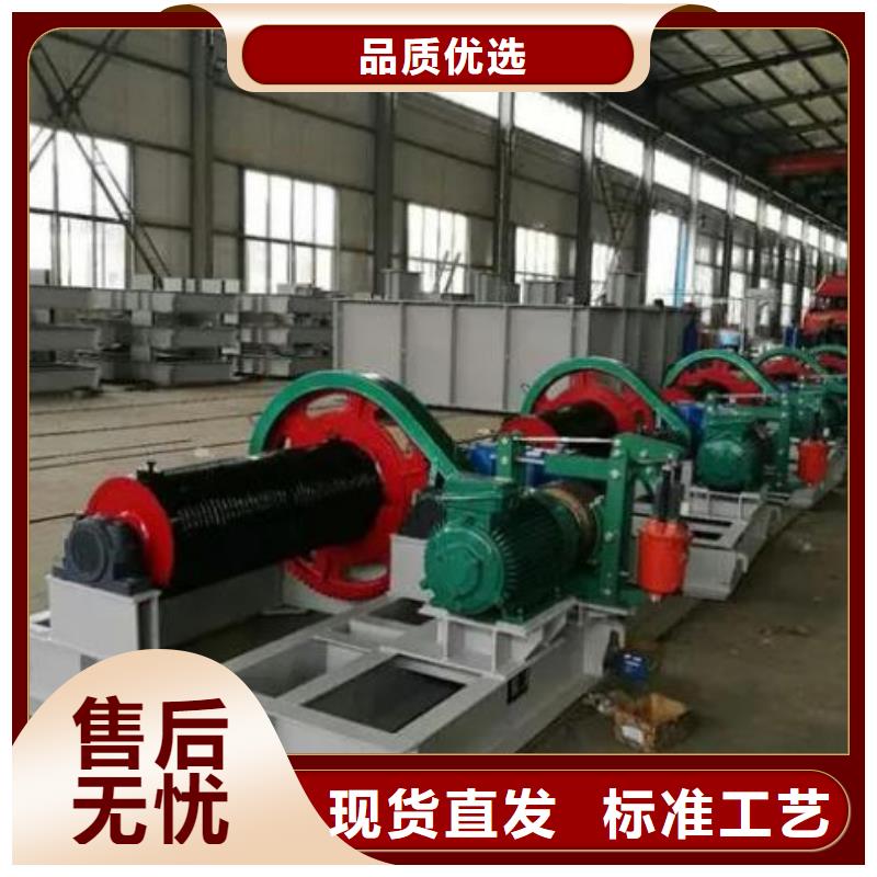 卷扬启闭机,钢制拍门诚信可靠