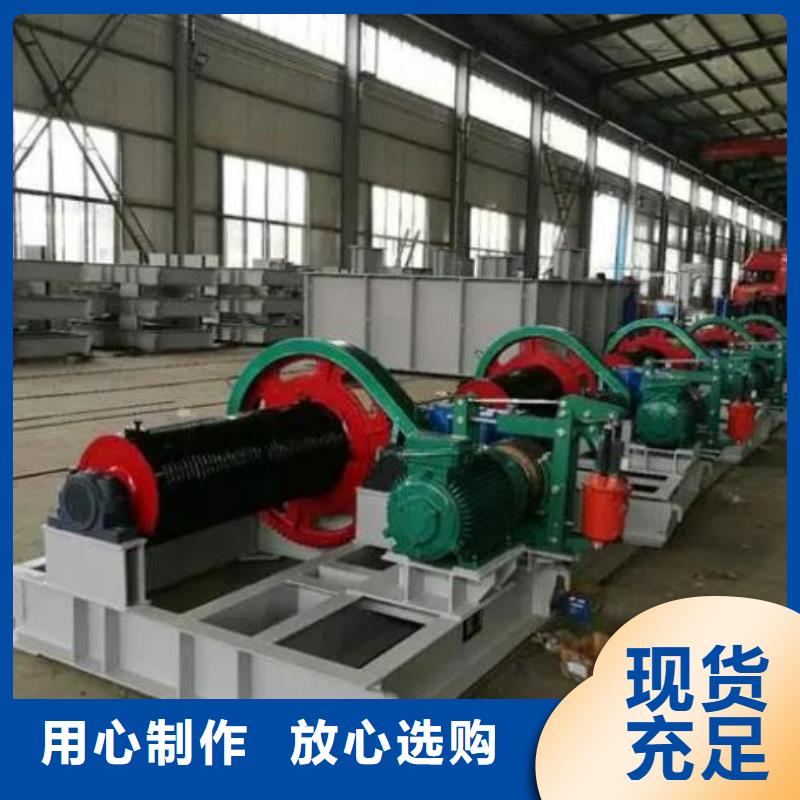 卷扬启闭机【钢制拍门】品质保证