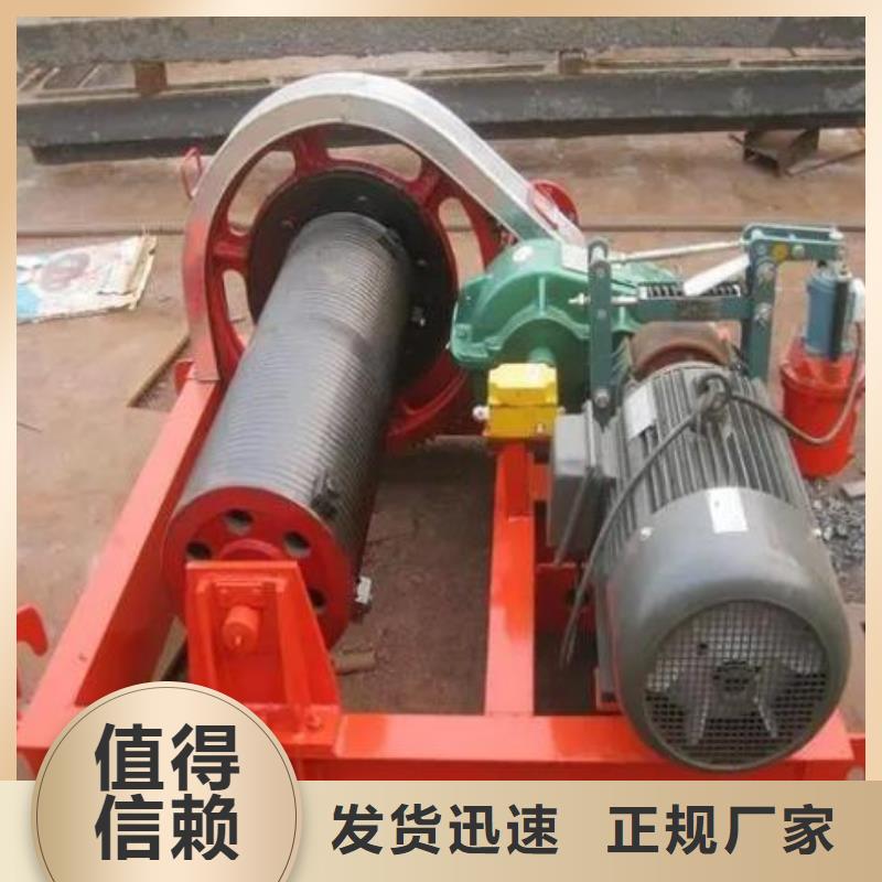卷扬启闭机,QPQ卷扬启闭机来图来样定制