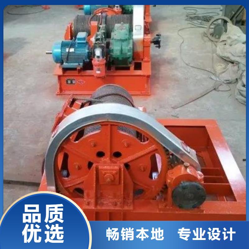 【卷扬启闭机】双向止水闸门品牌专营