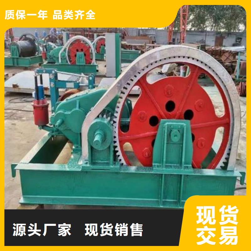 【卷扬启闭机】钢制闸门质量上乘