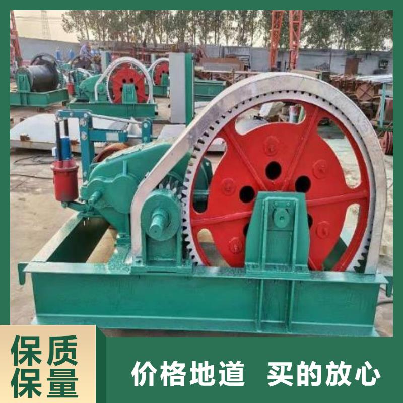 卷扬启闭机 【铸铁闸门】价格地道