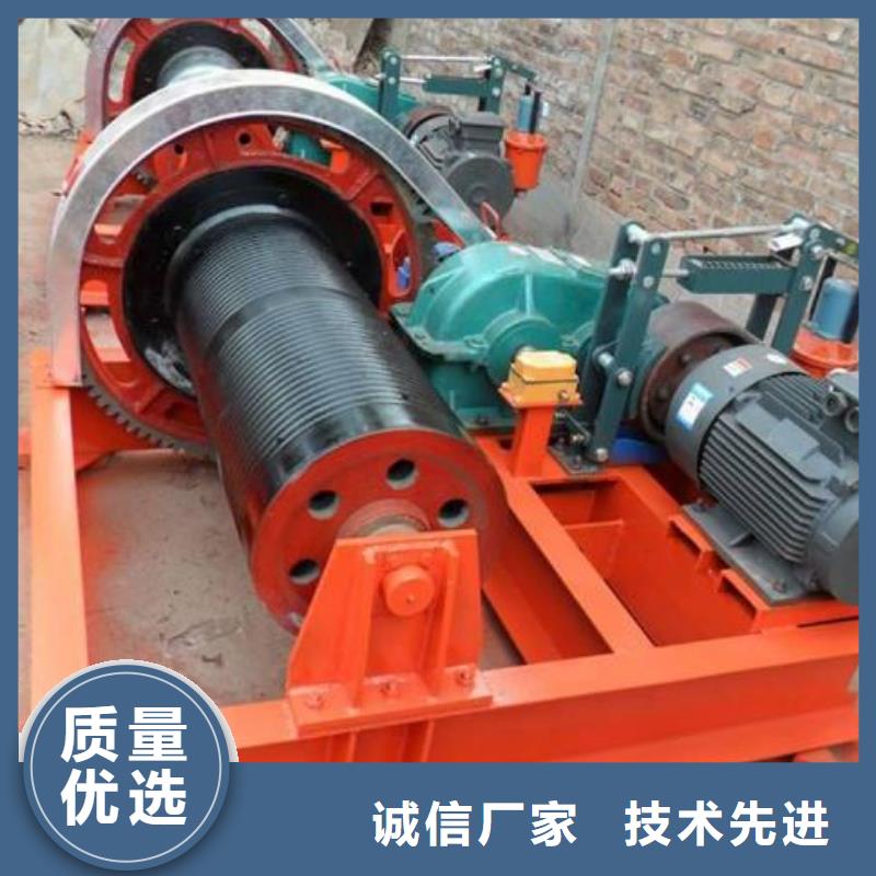 卷扬启闭机_液压启闭机放心得选择