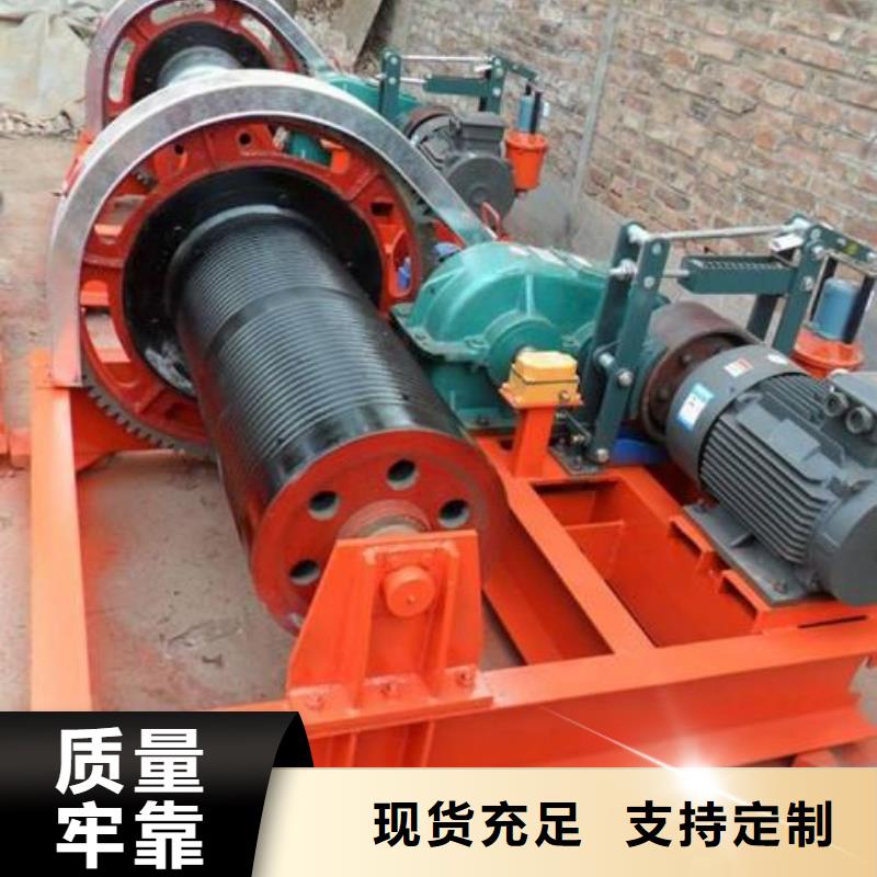 卷扬启闭机卷扬启闭机厂家经销商