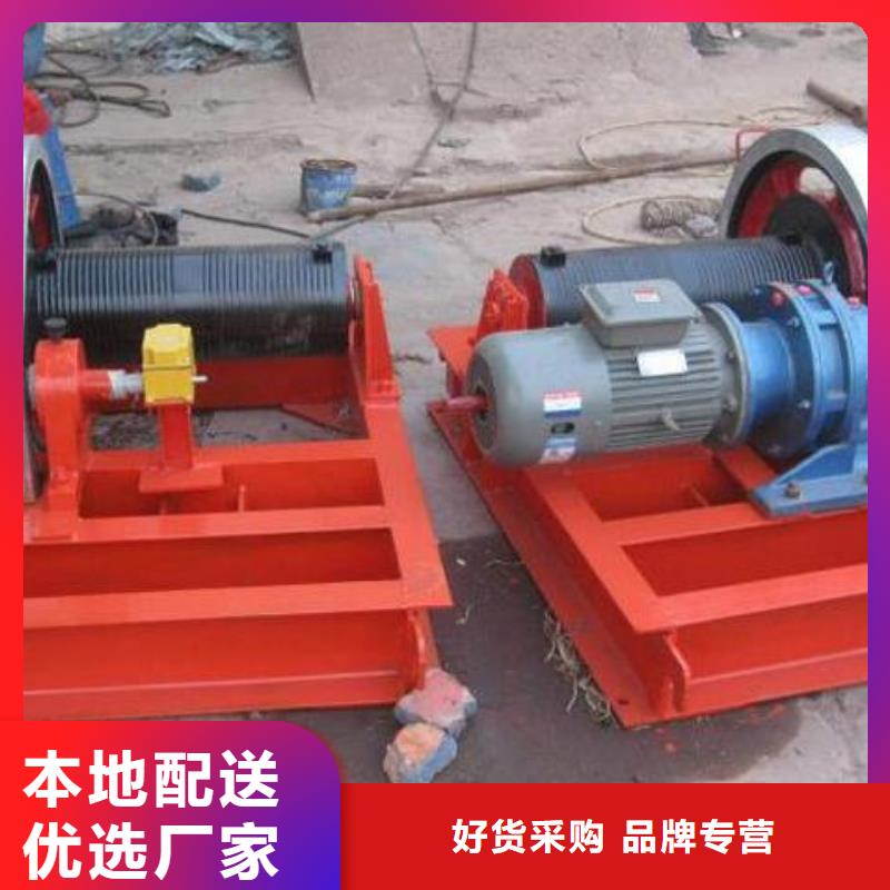卷扬启闭机【闸门】直销厂家