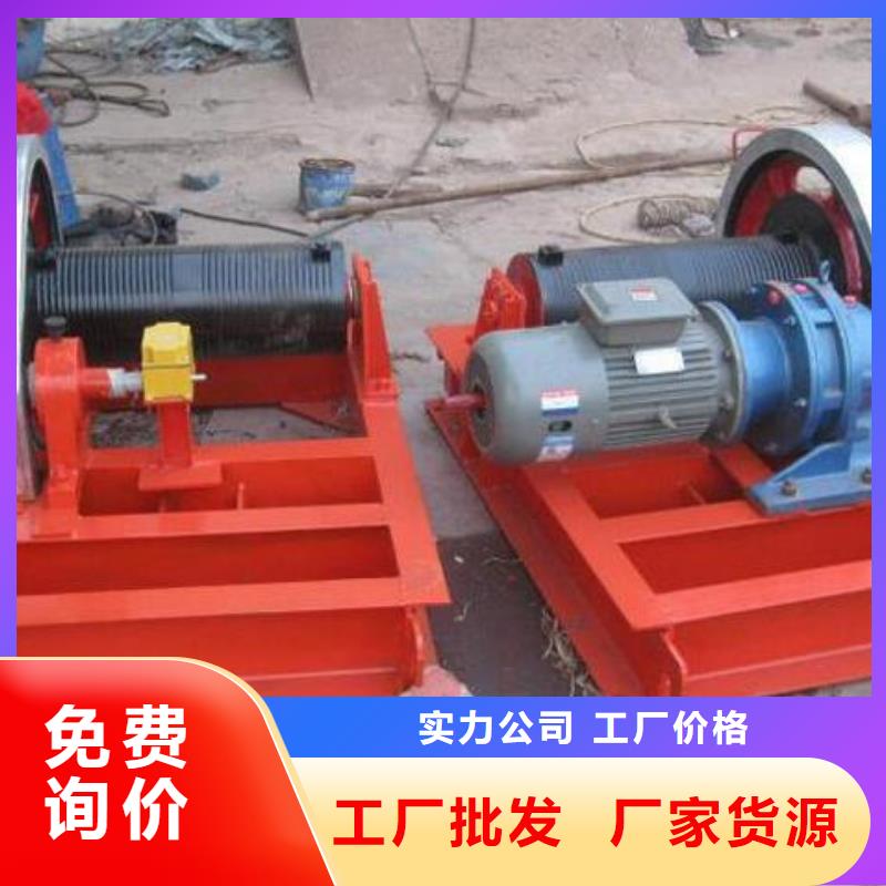 卷扬启闭机,卷扬启闭机厂家客户满意度高