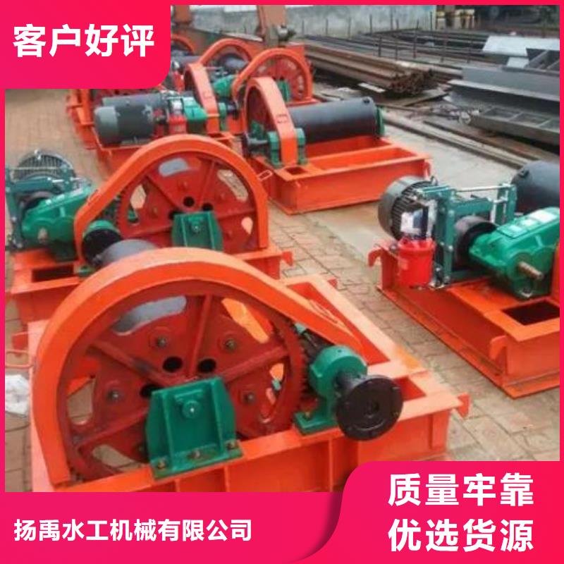 卷扬启闭机【球墨铸铁闸门】厂家直销货源充足