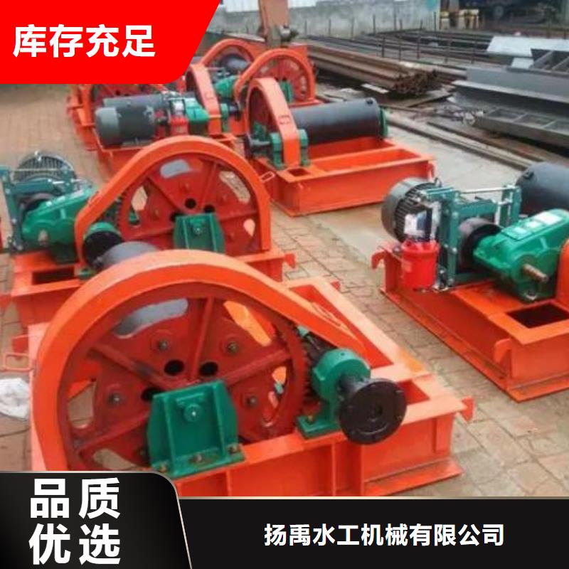 卷扬启闭机液压启闭机快速物流发货