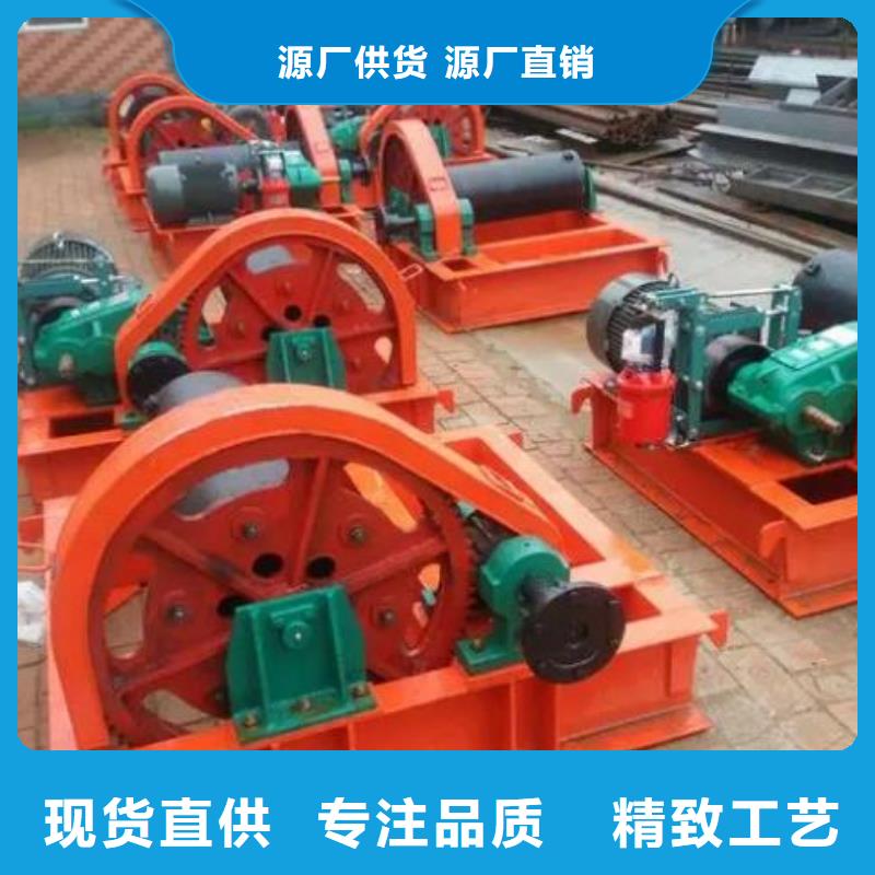  卷扬启闭机匠心品质
