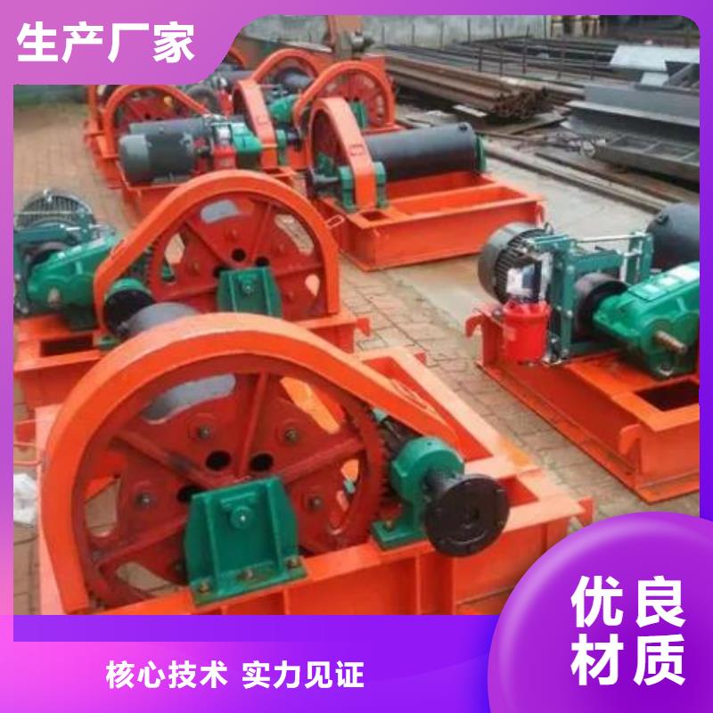 卷扬启闭机启闭机厂家货源