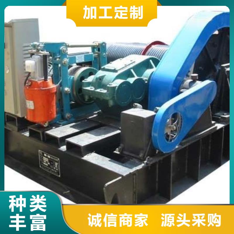 卷扬启闭机品质保证实力见证