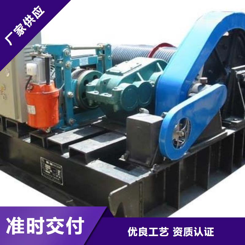 卷扬启闭机 钢制拍门厂家严选用料