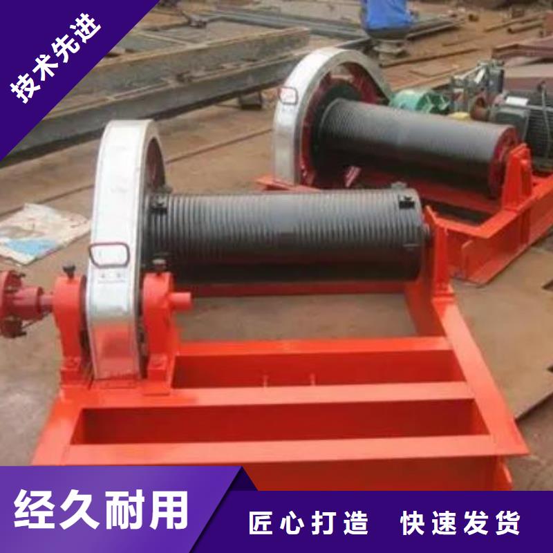 【卷扬启闭机】钢制闸门质量上乘