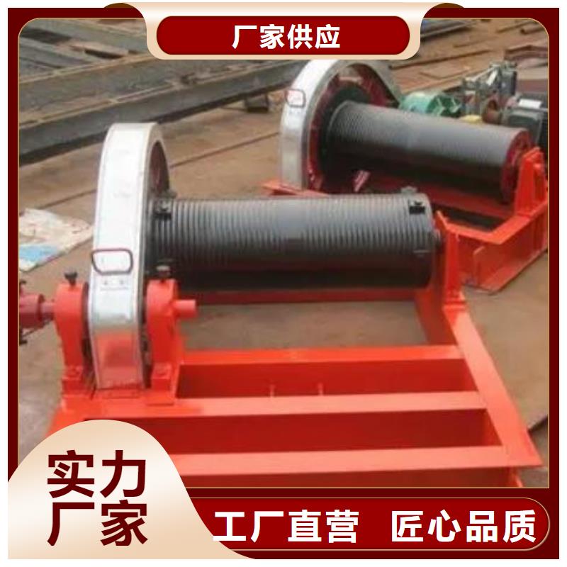 卷扬启闭机工厂自营