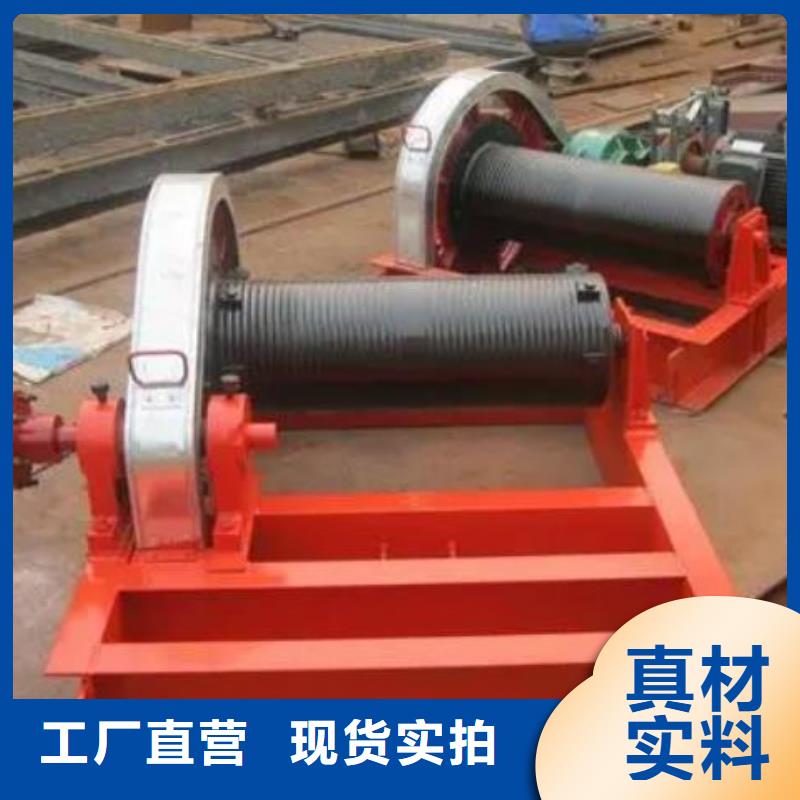 【卷扬启闭机铸铁拍门实拍品质保障】