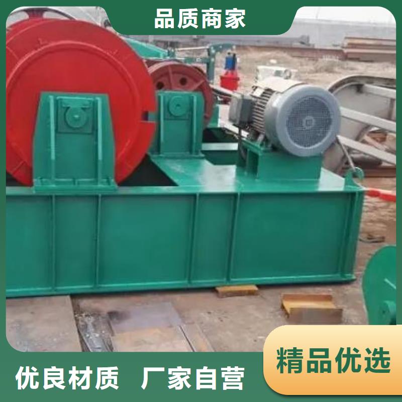 卷扬启闭机暗杆式启闭机现货快速采购