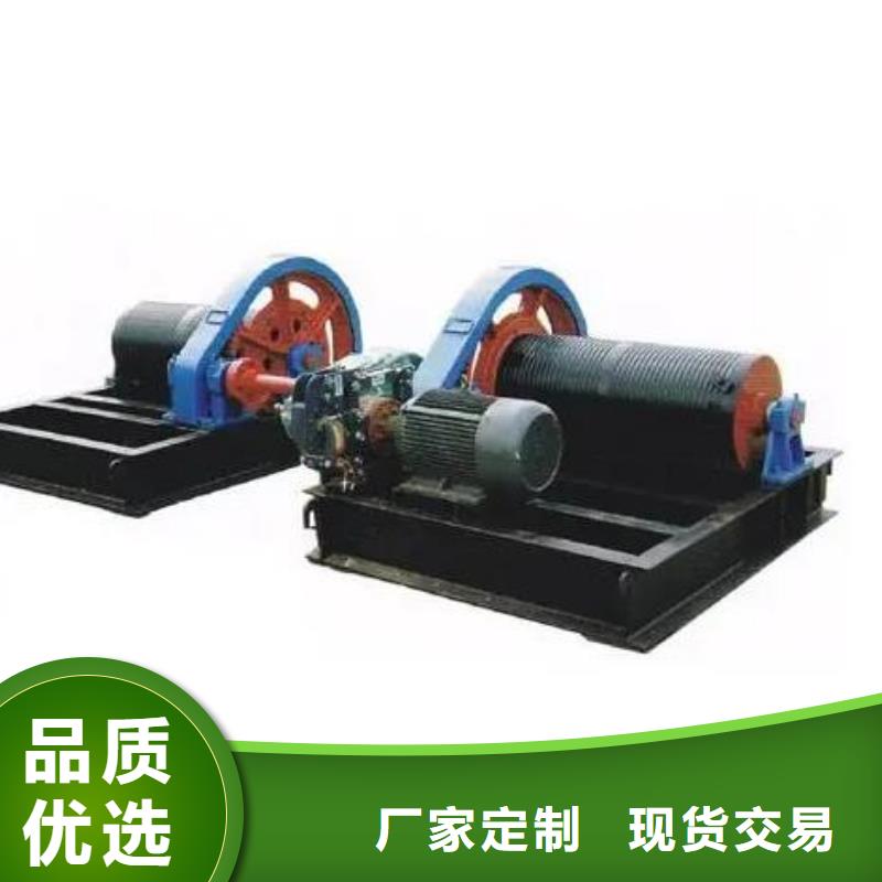 卷扬启闭机精心选材
