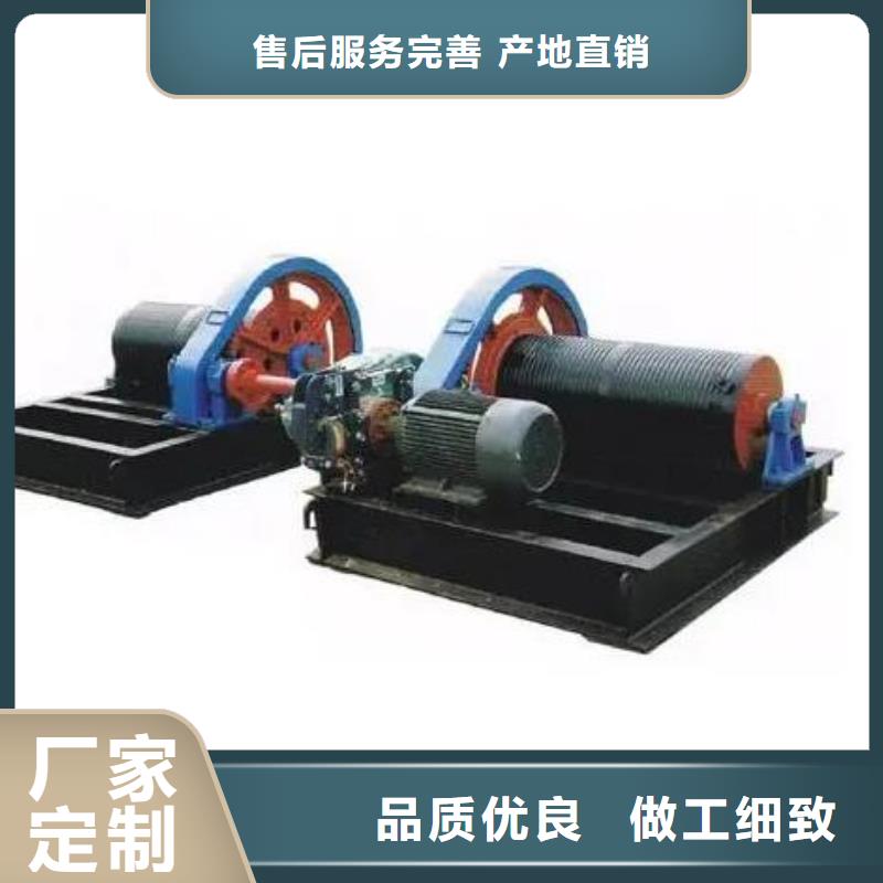 卷扬启闭机铸铁闸门严选用料