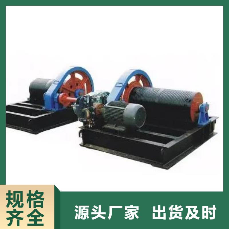  卷扬启闭机多家仓库发货
