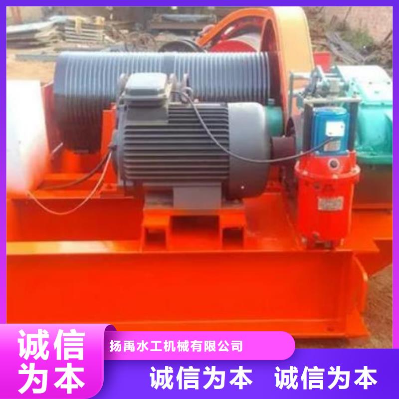 卷扬启闭机扇形闸门助您降低采购成本