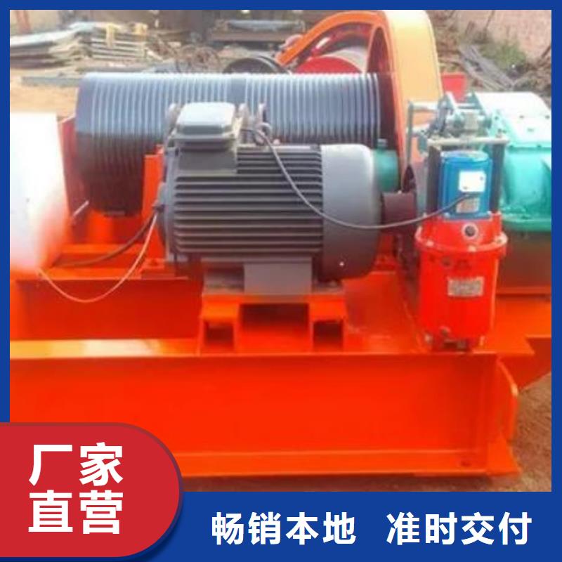 卷扬启闭机_【卷扬启闭机厂家】质量看得见