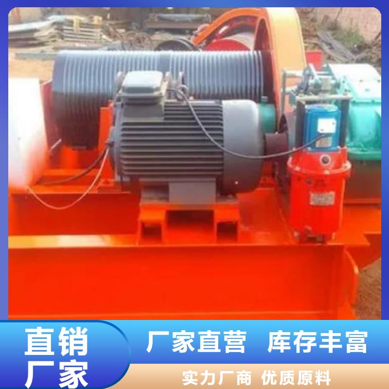 【卷扬启闭机】钢制拍门厂家按需定制真材实料