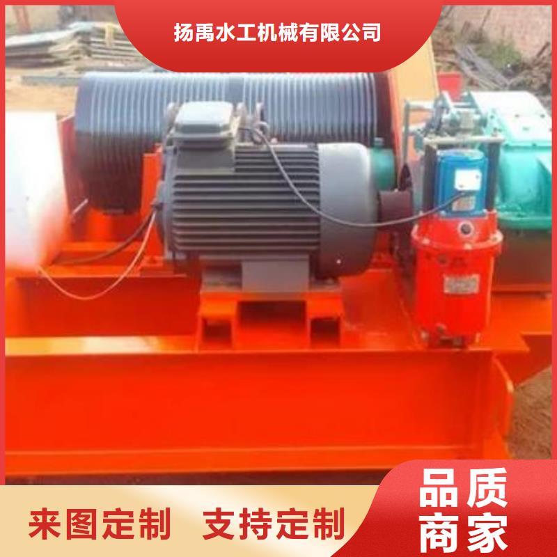 卷扬启闭机启闭机厂家货源