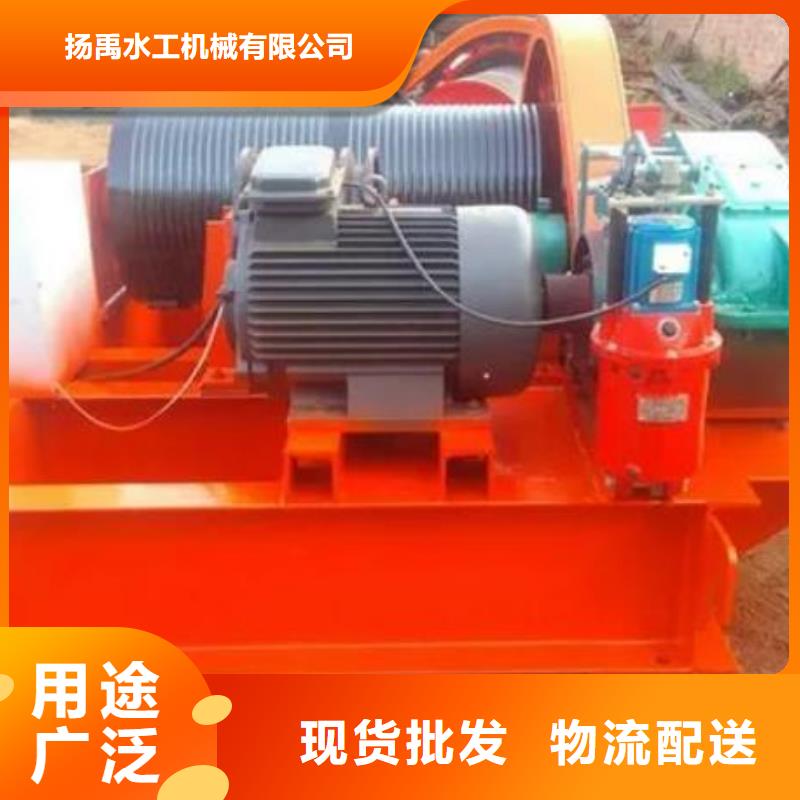 卷扬启闭机_清污机快速报价